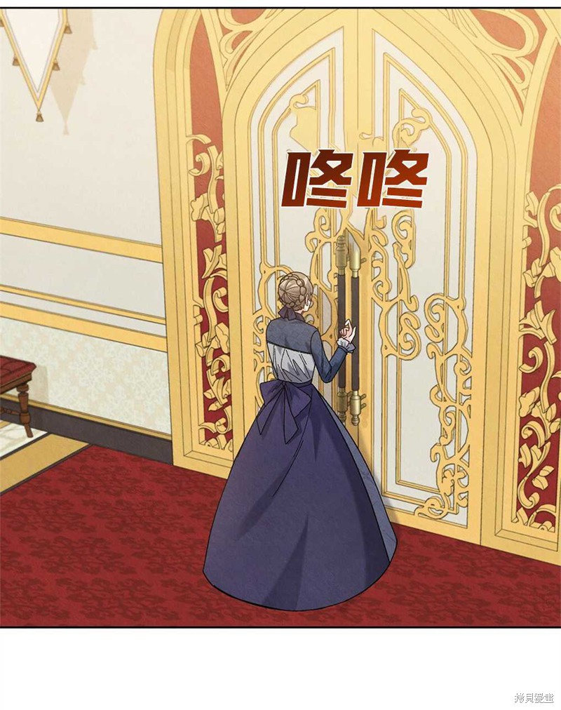 第31话73