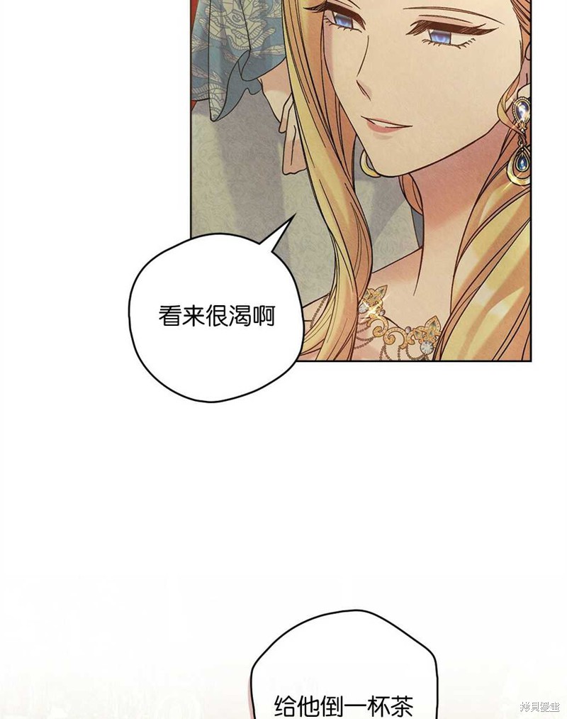 第31话80