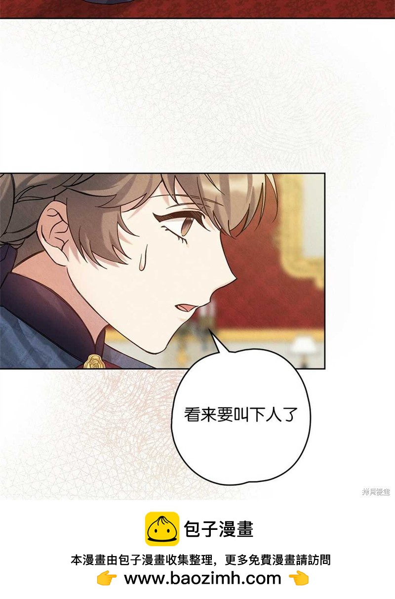 第31话82