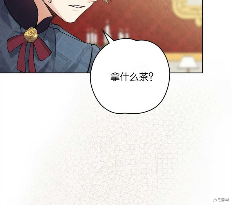 第31话87