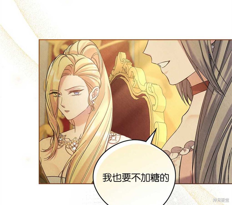 第31话93