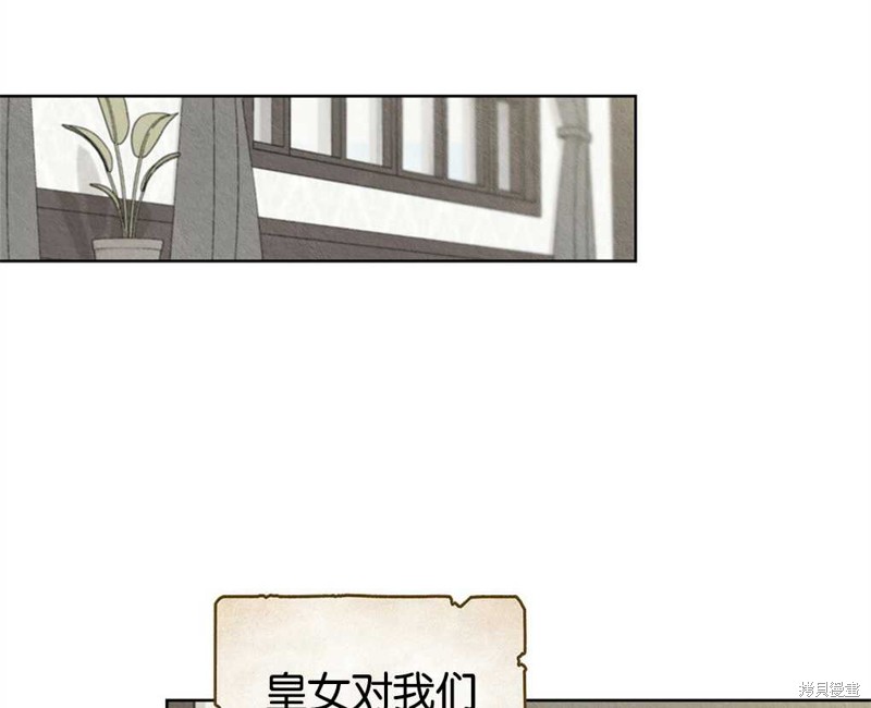 第32话115