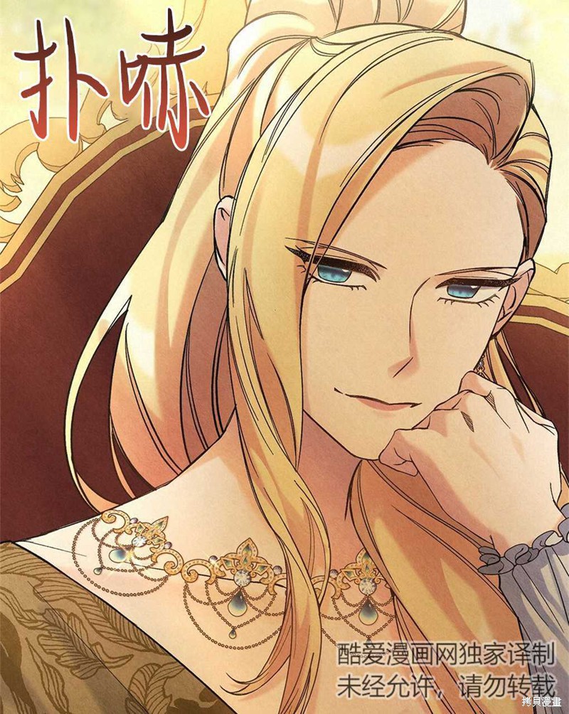 第32话18