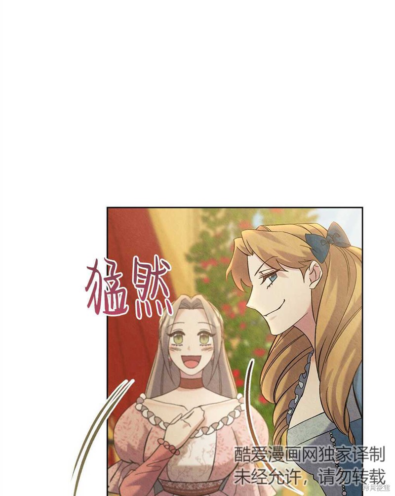 第32话2