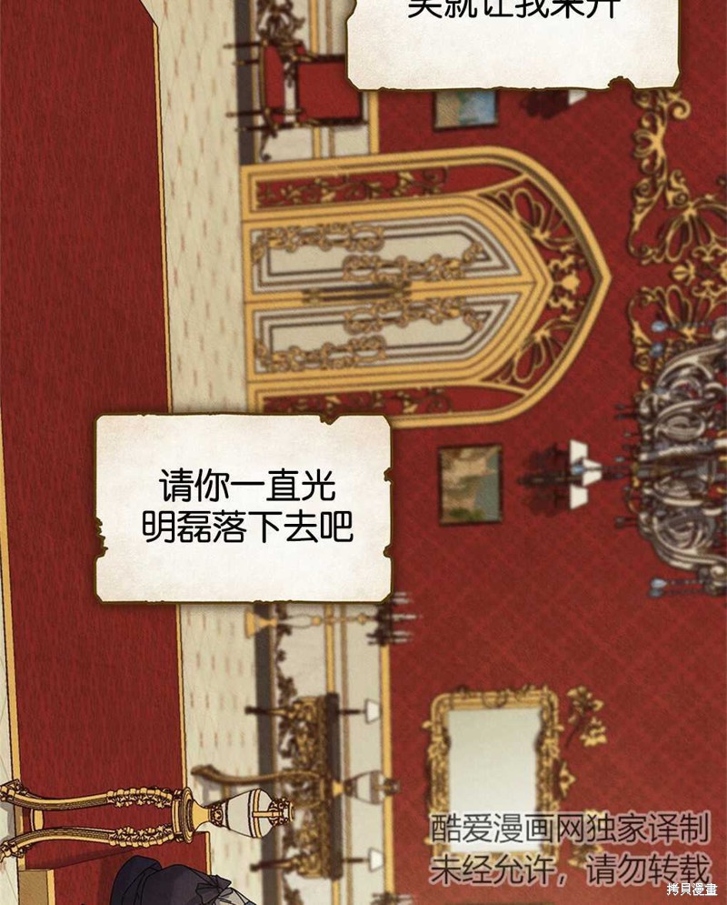 第32话24