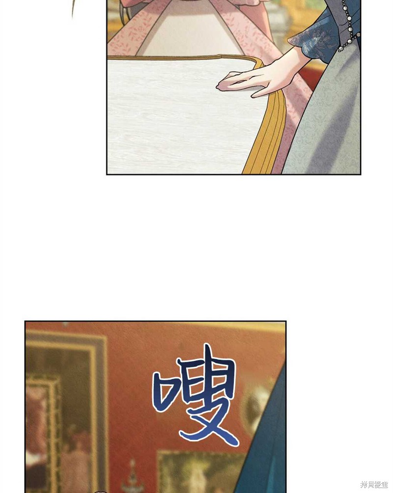第32话3