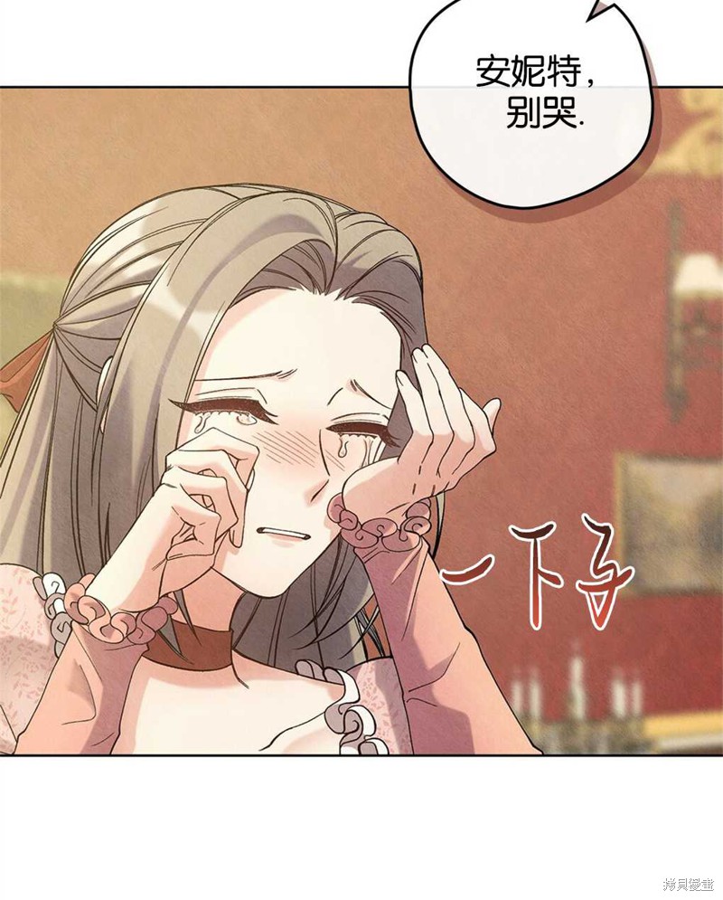 第32话31