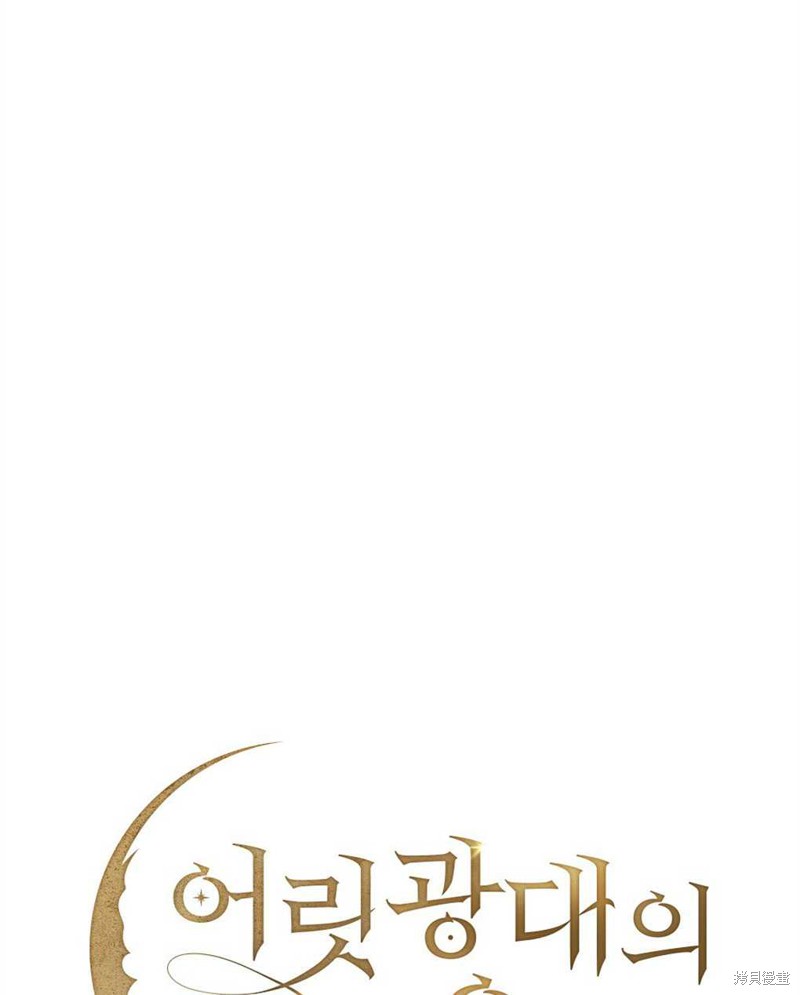 第32话32