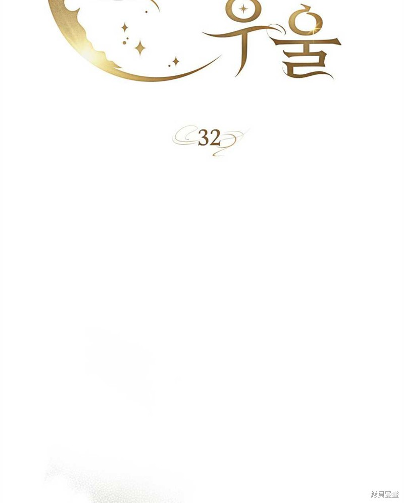 第32话33