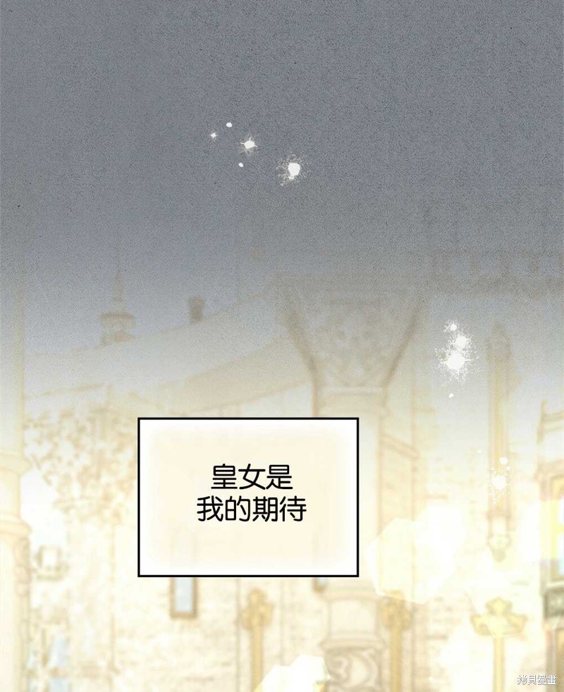 第32话67