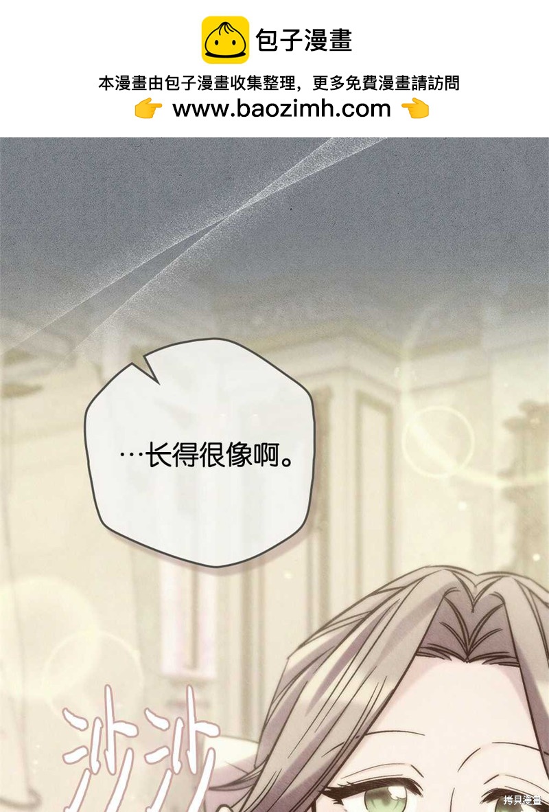 第32话72