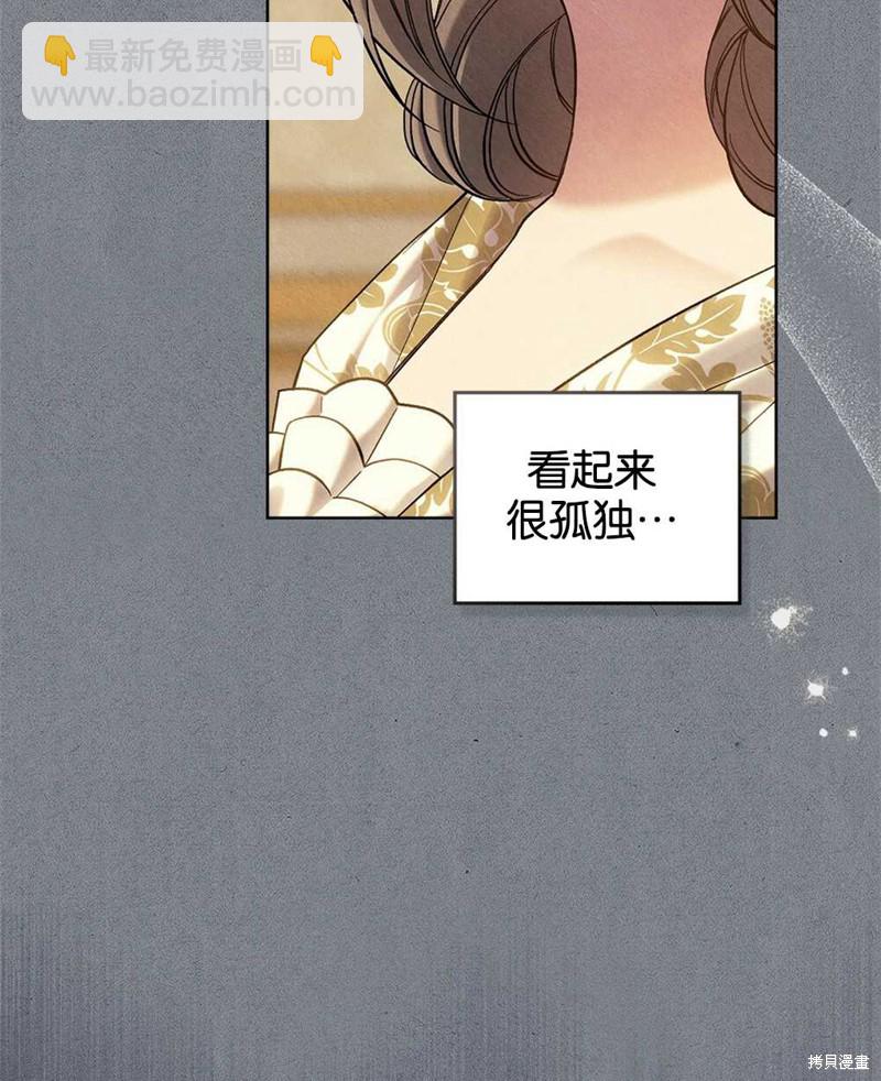 第32话75