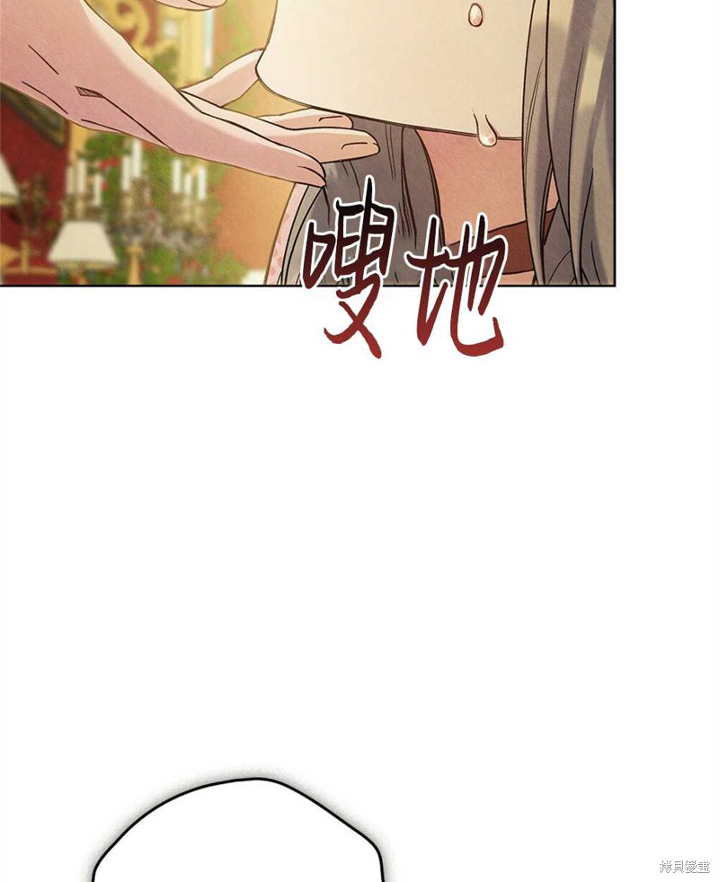 第32话82