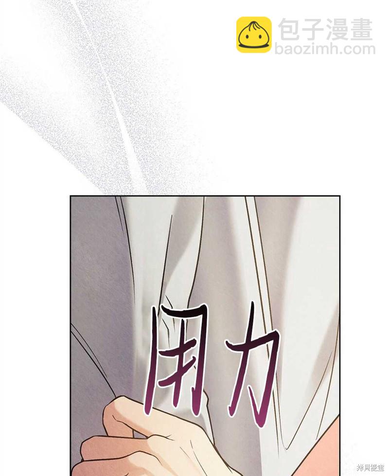 第32话95