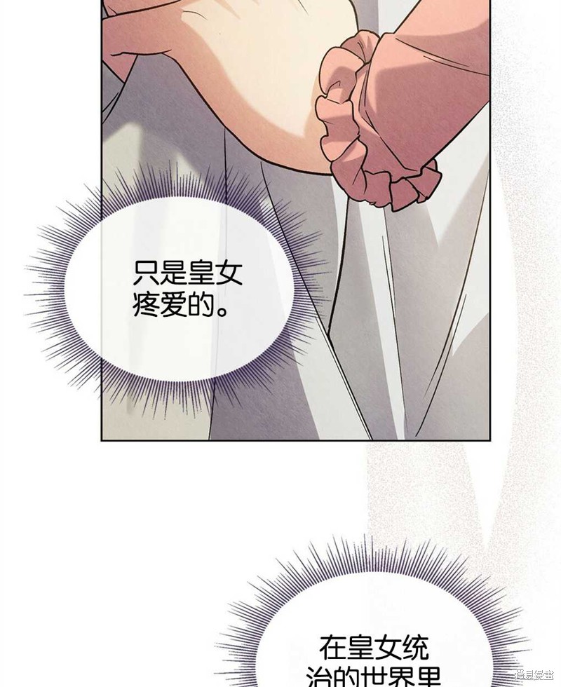 第32话96