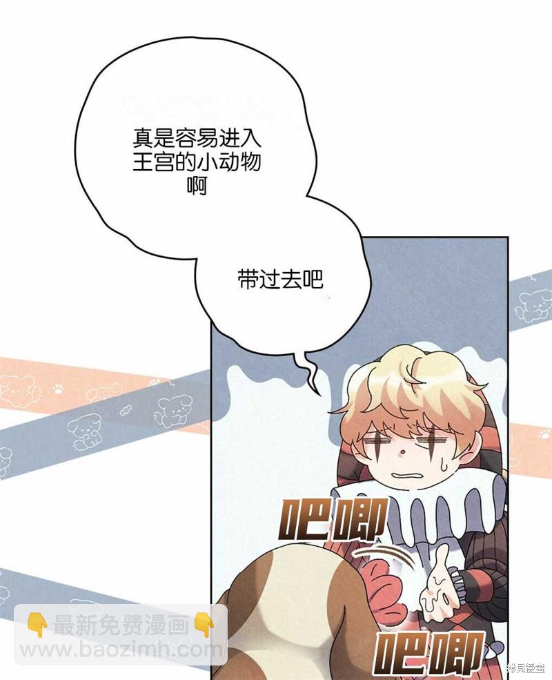 第33话19