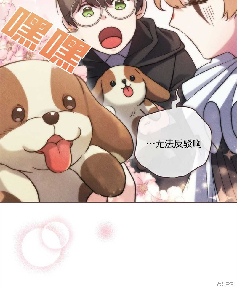第33话21