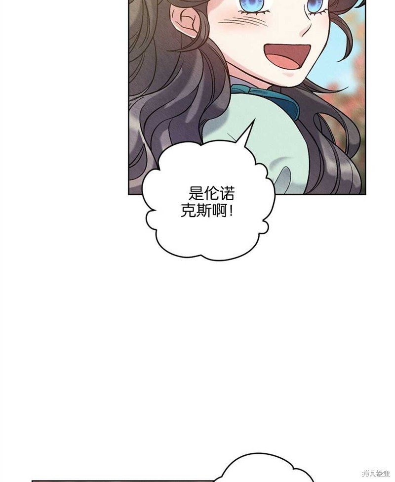 第33话26