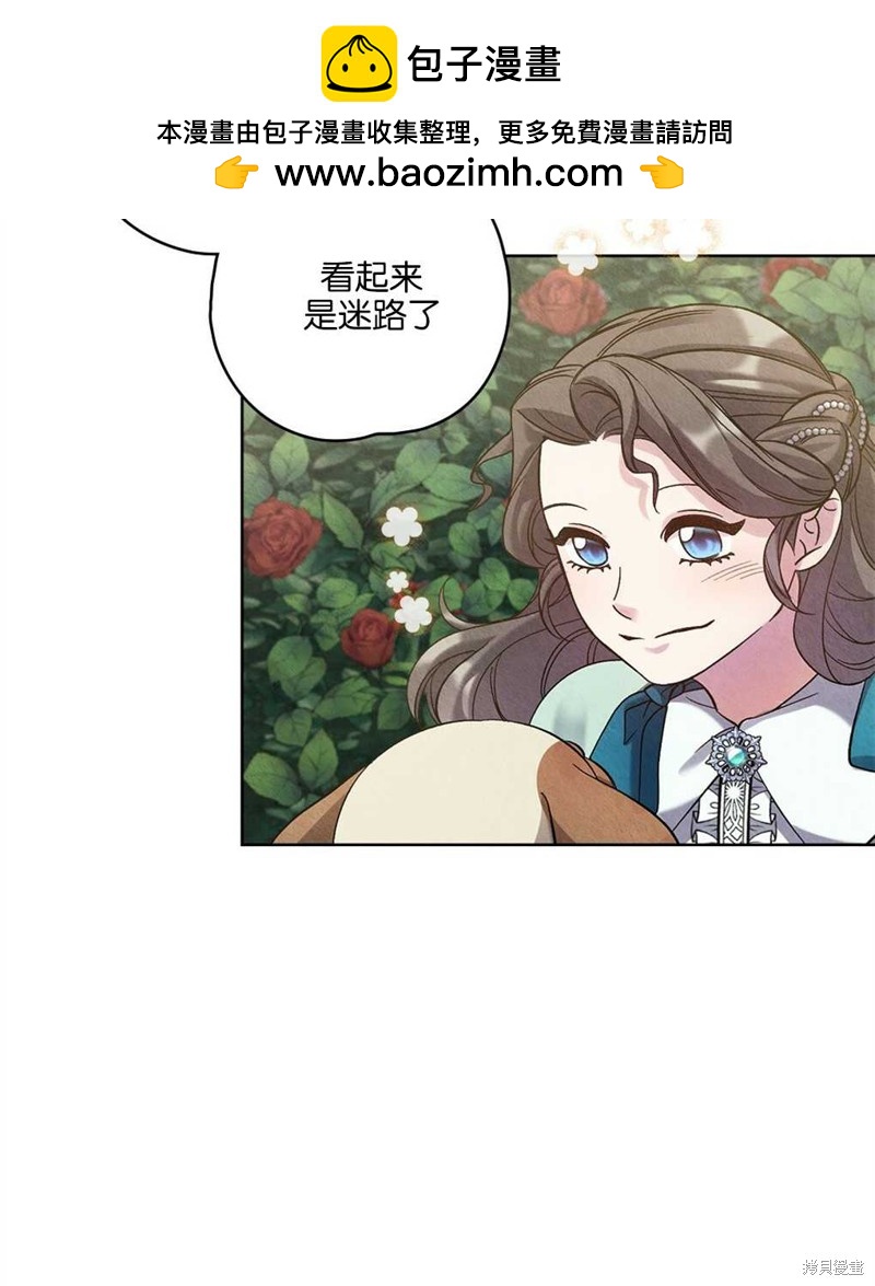 第33话30