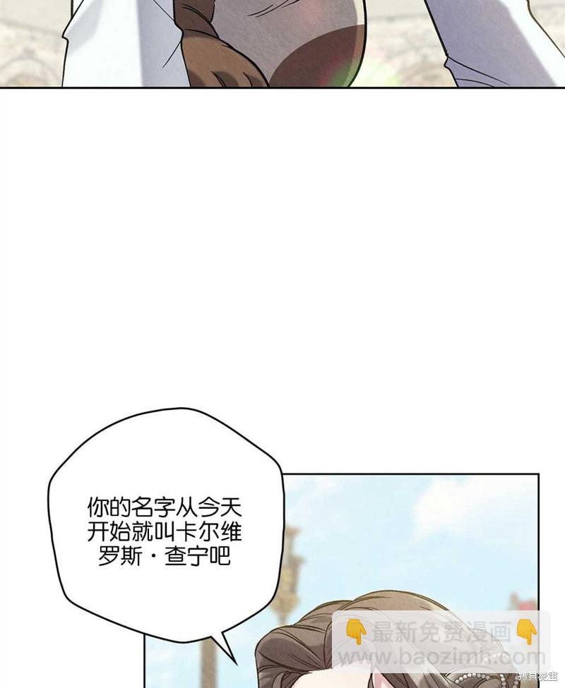 第33话33
