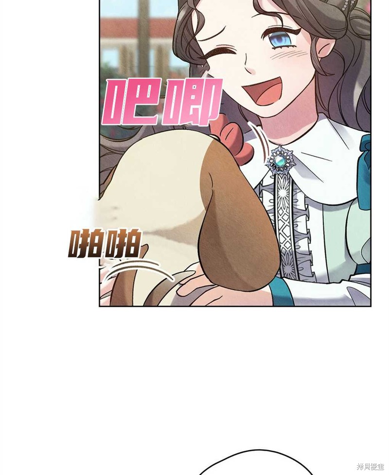 第33话34
