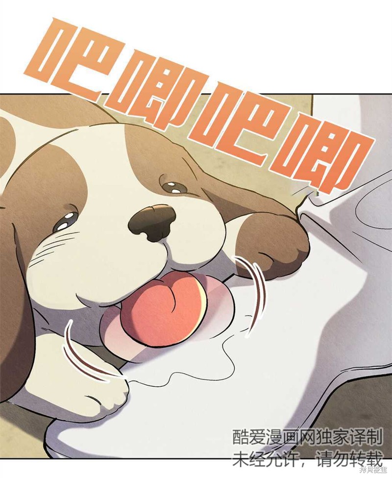 第33话37