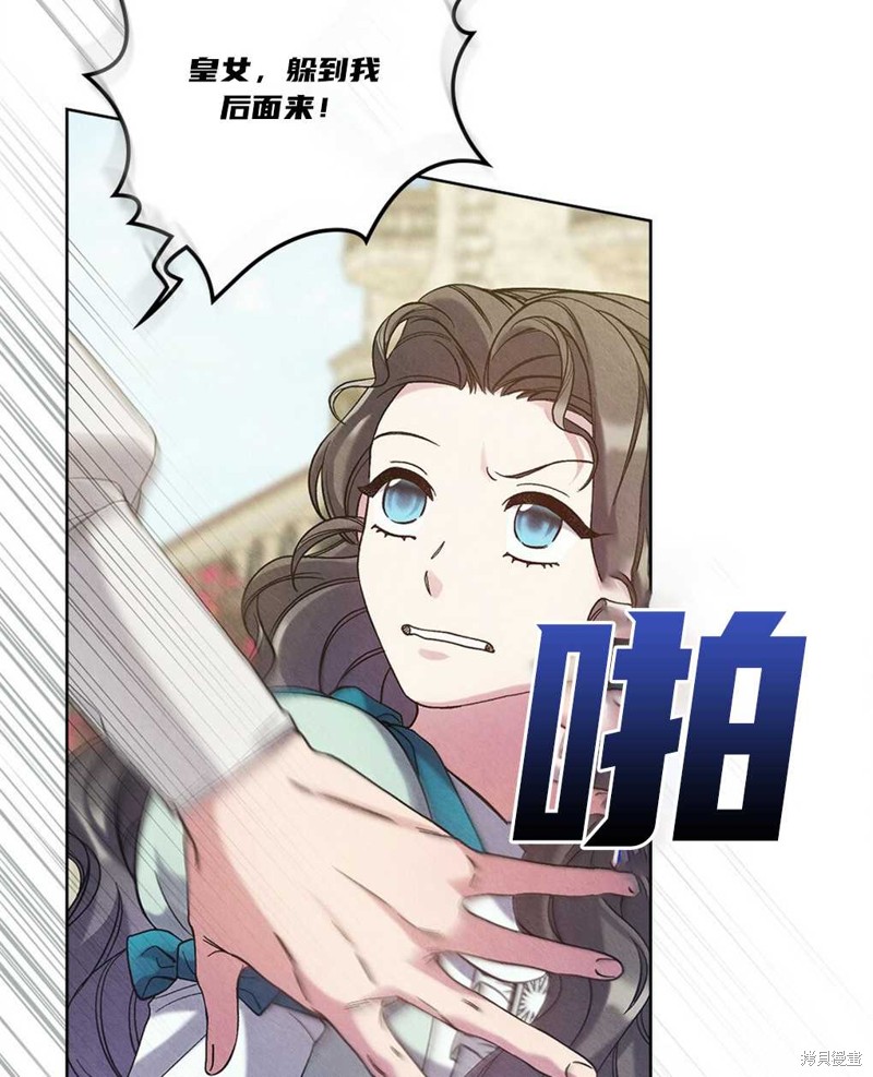 第33话41