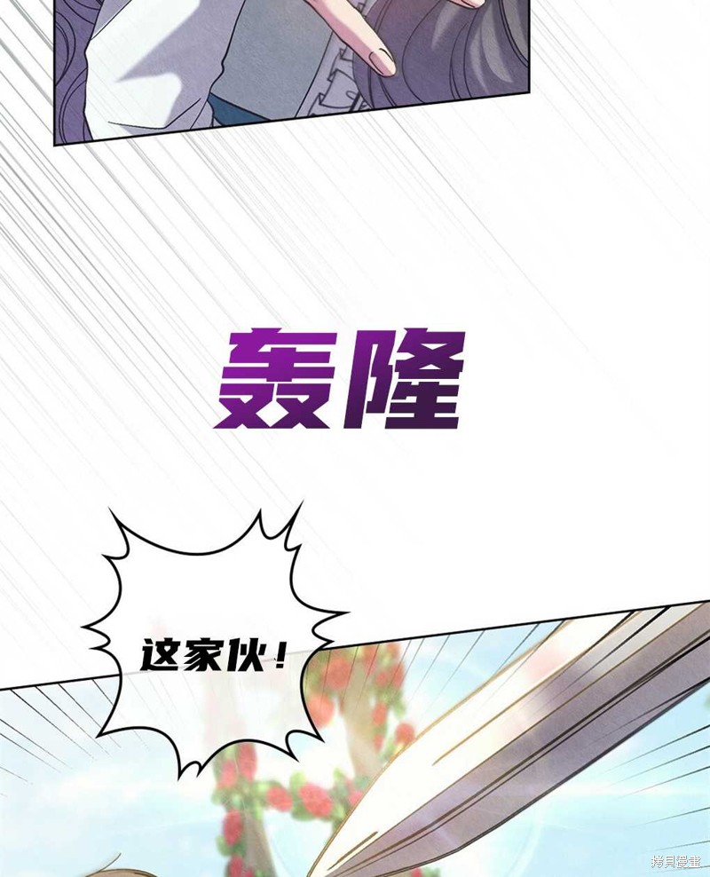 第33话42