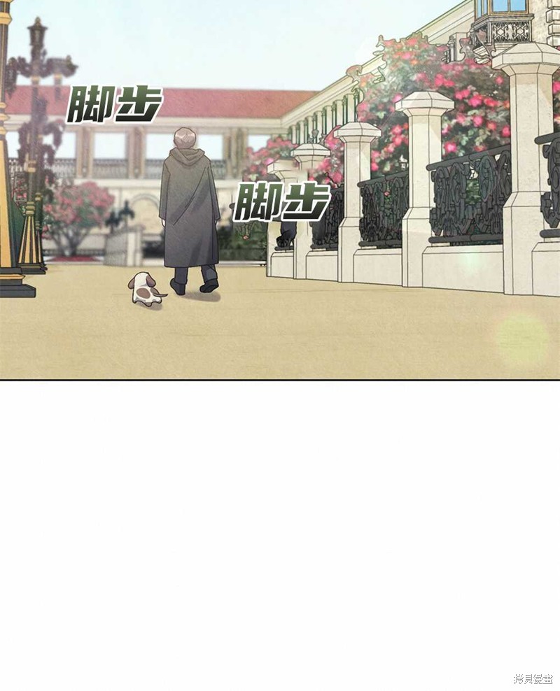第33话61