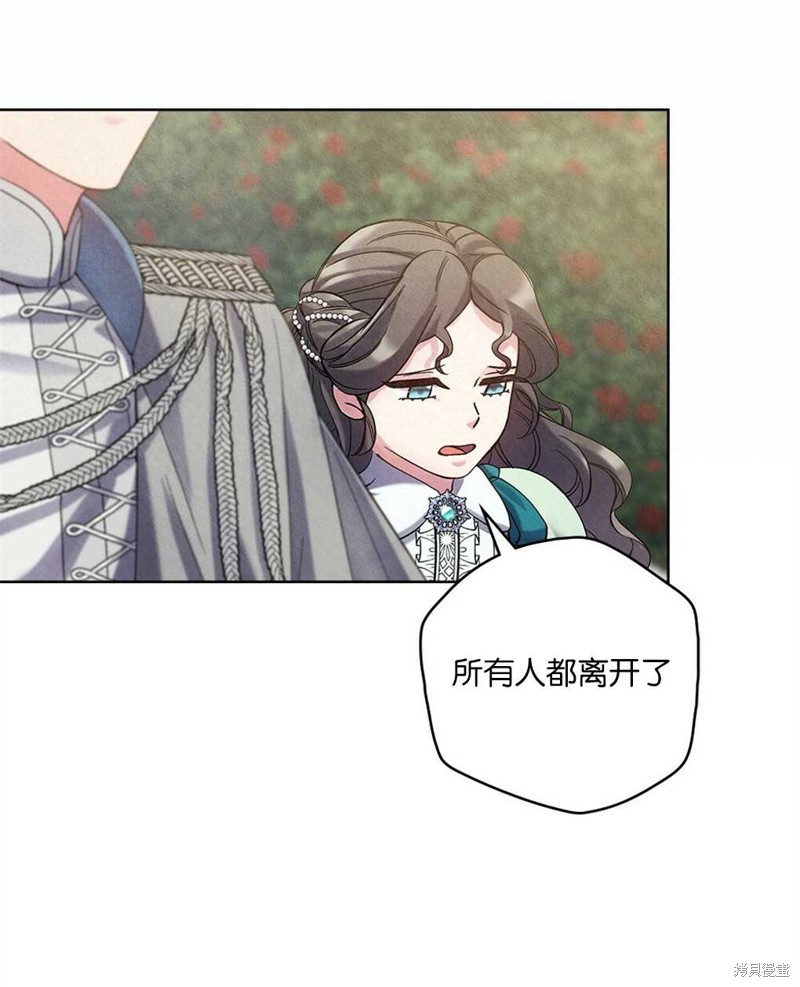 第33话62