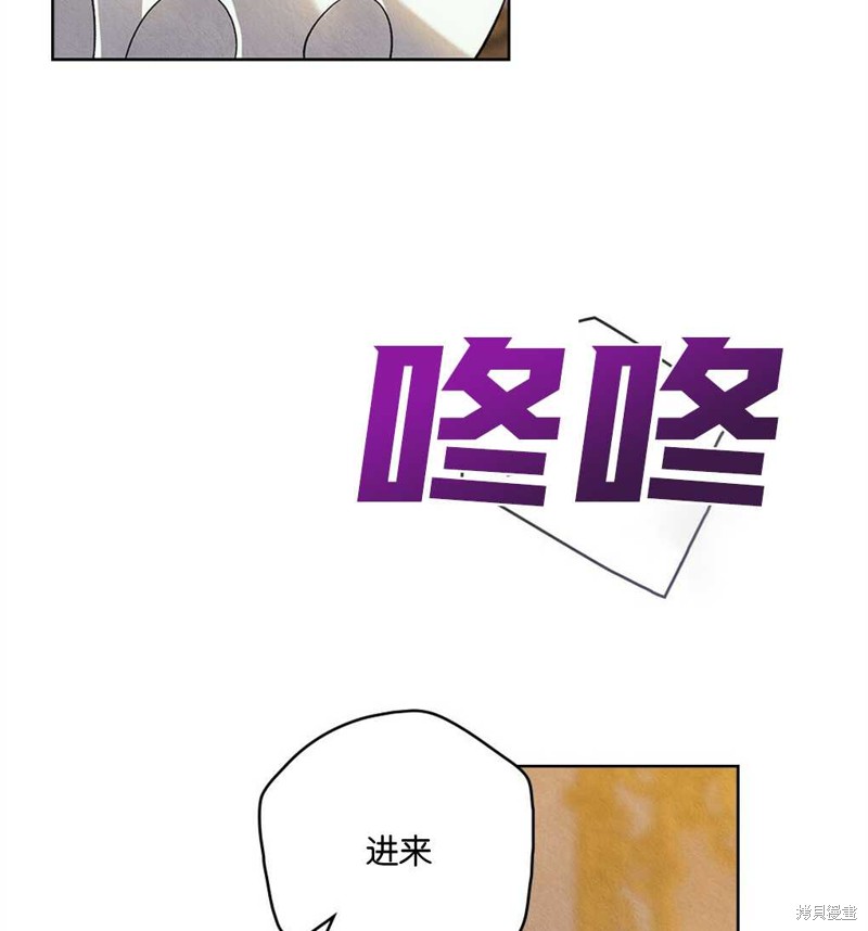第33话90