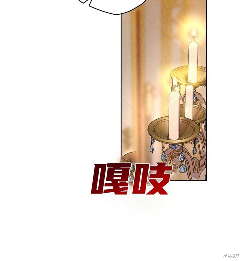 第33话91