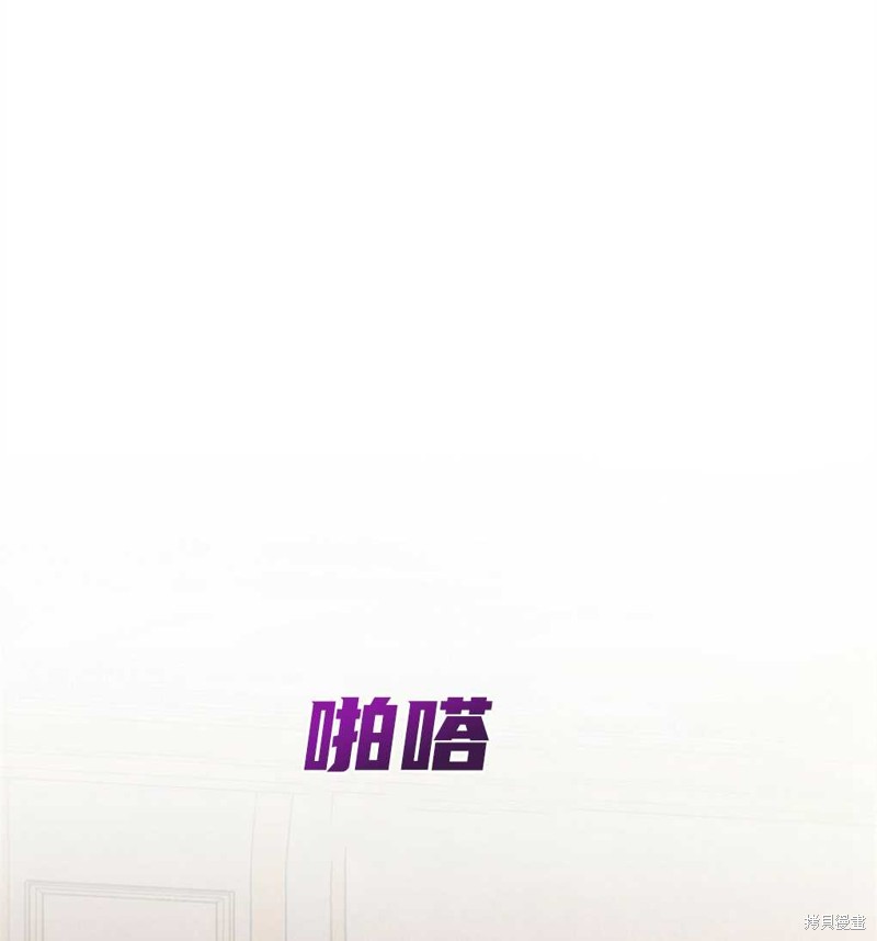 第33话92