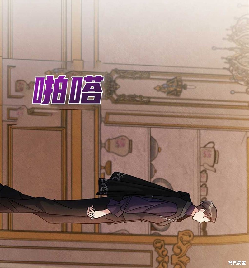 第33话93