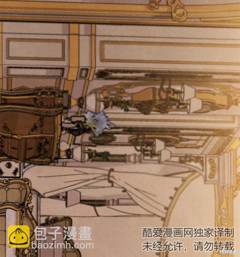 第33话94