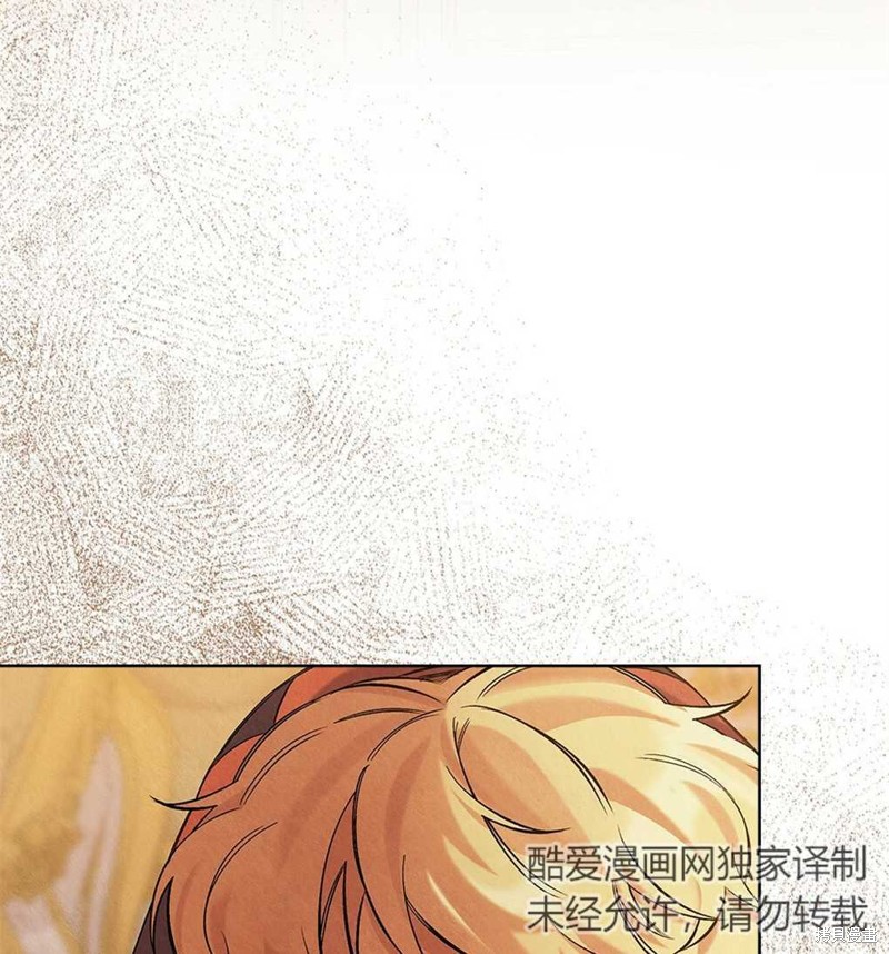 第33话97