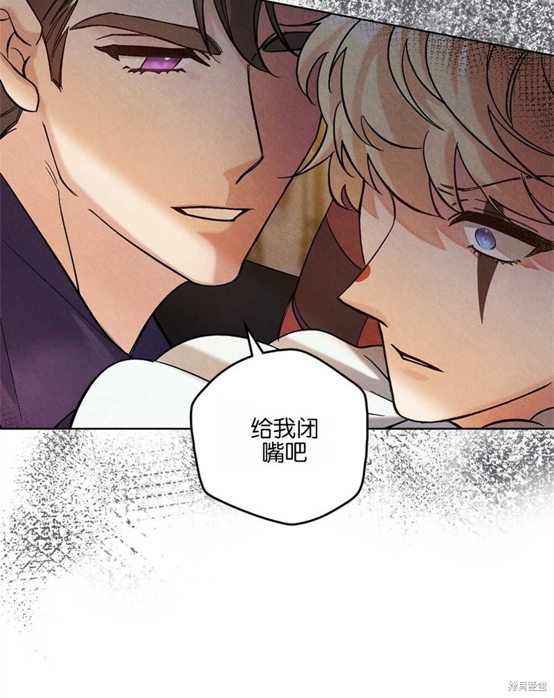 第34话11