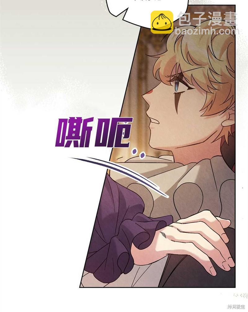 第34话16