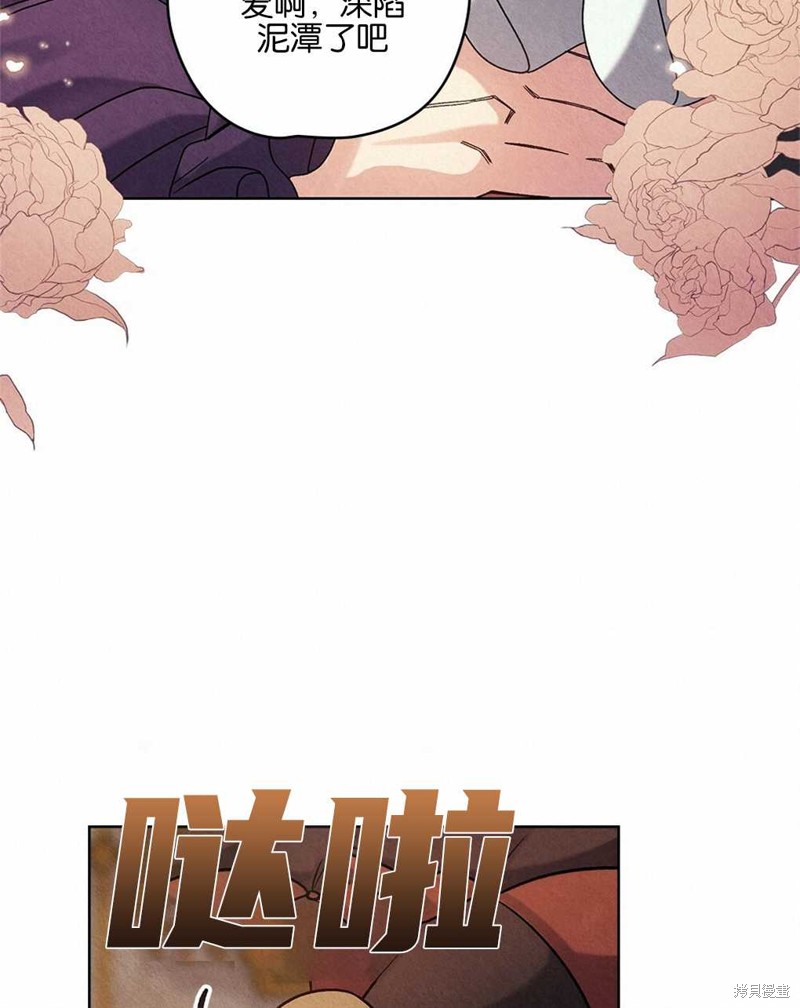 第34话19