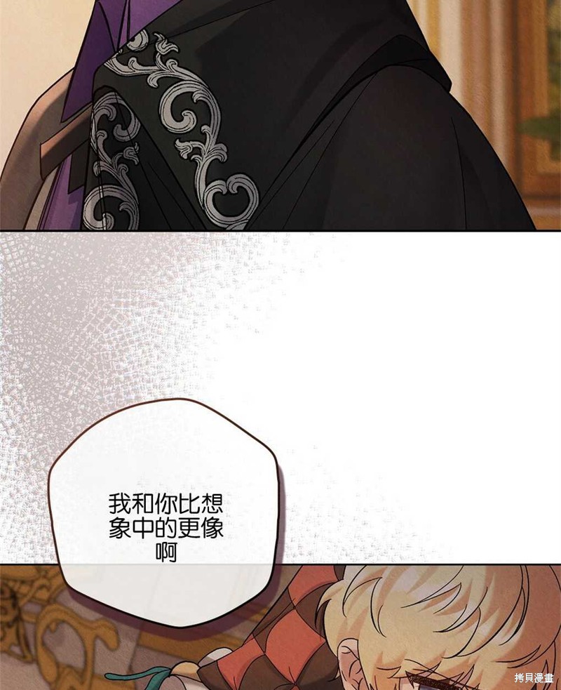 第34话34