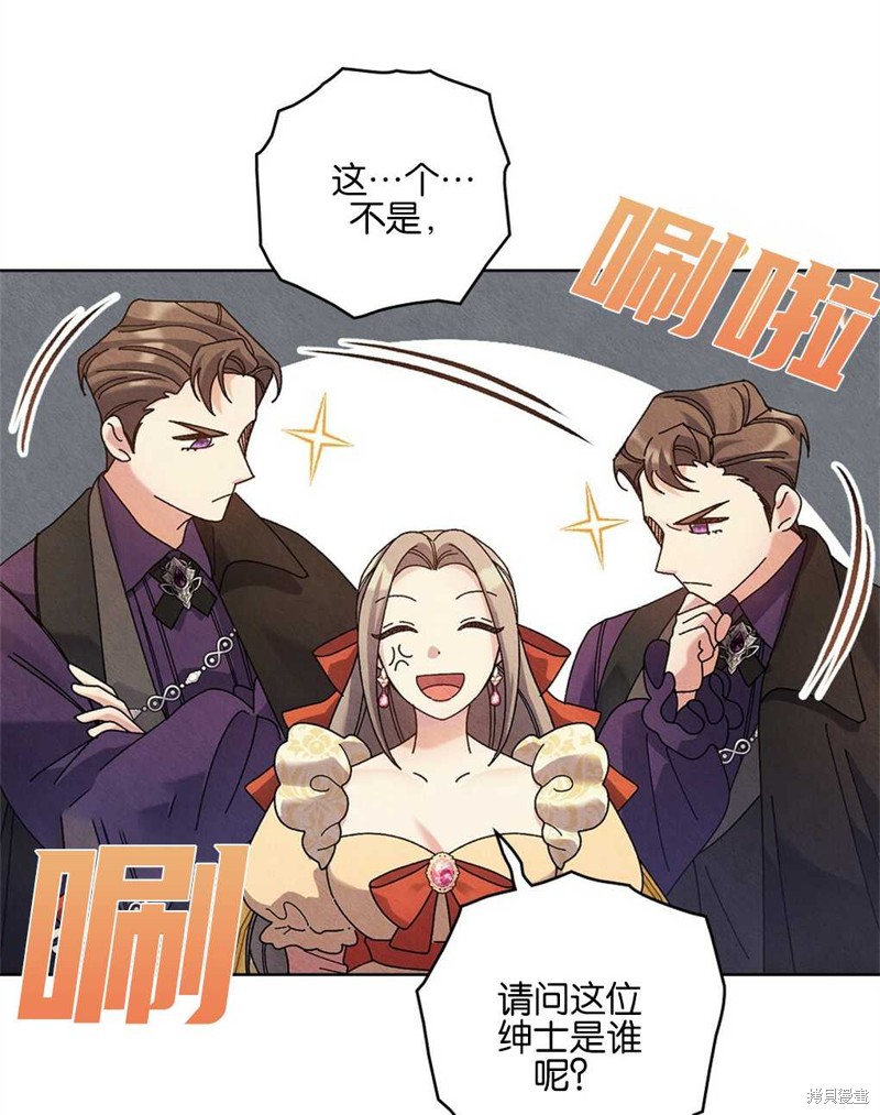 第34话42