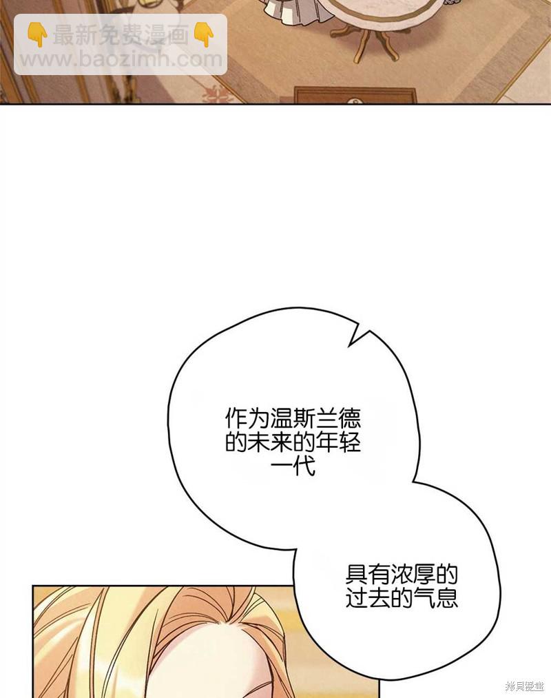 第34话48