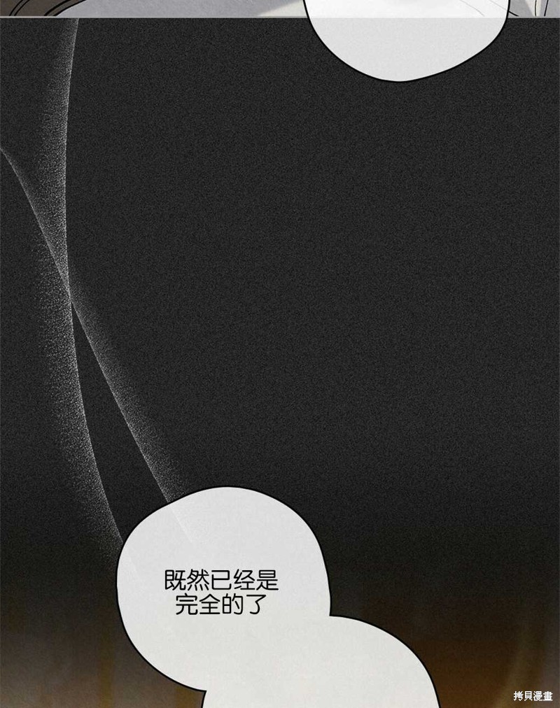 第34话61