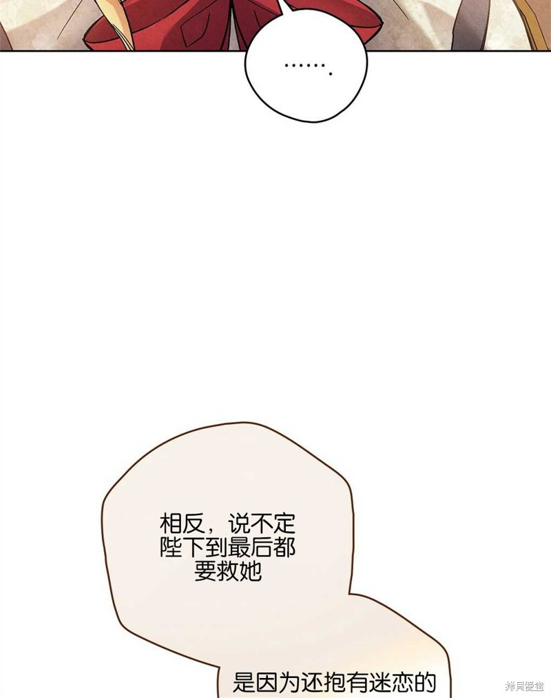 第34话63
