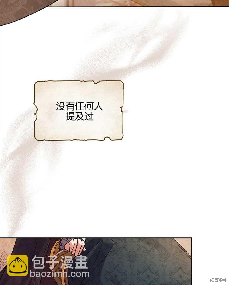 第34话68