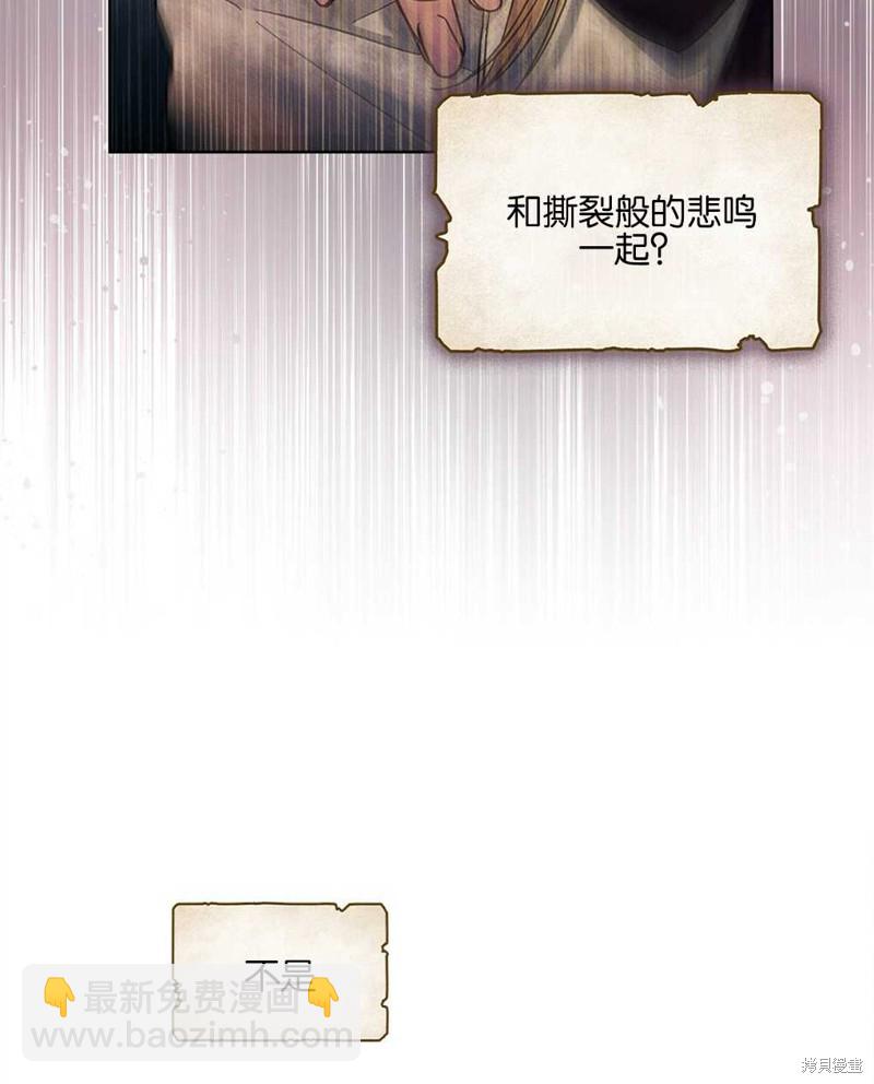 第34话73