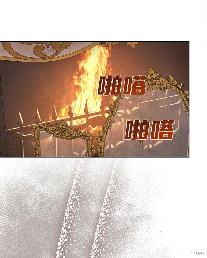 第34话74
