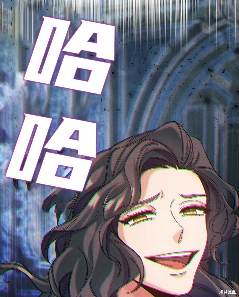 第34话82