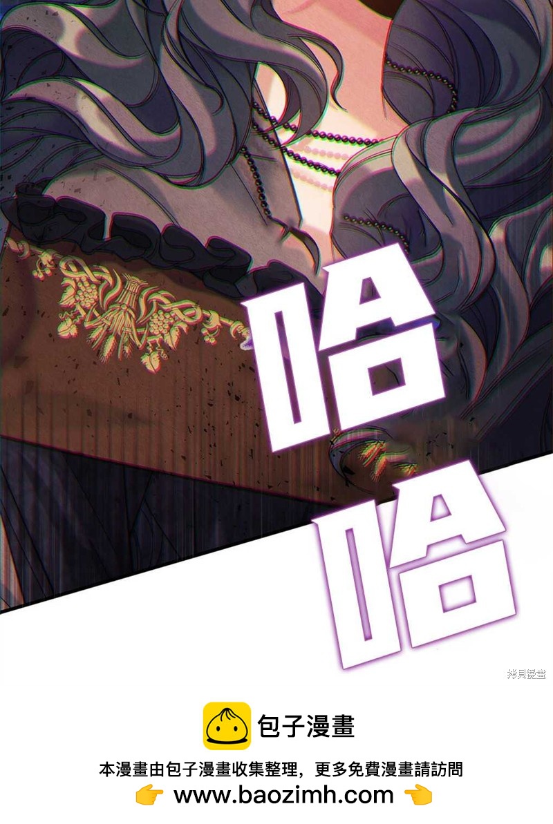 第34话83