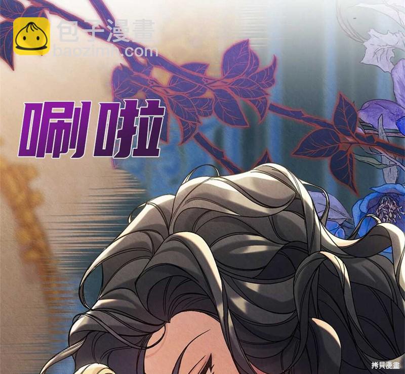 第34话88
